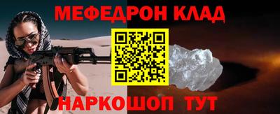 дистиллят марихуана Можайск