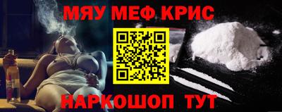 дистиллят марихуана Можайск