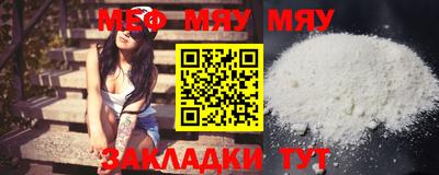 дистиллят марихуана Можайск