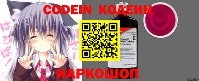 стаф Моздок