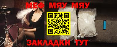 дистиллят марихуана Можайск