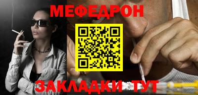 дистиллят марихуана Можайск