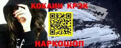 стаф Моздок