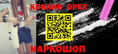стаф Моздок