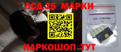 дистиллят марихуана Можайск