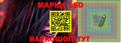 мефедрон Можга
