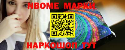 стаф Моздок