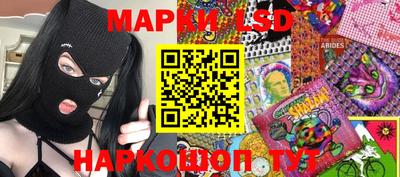 дистиллят марихуана Можайск