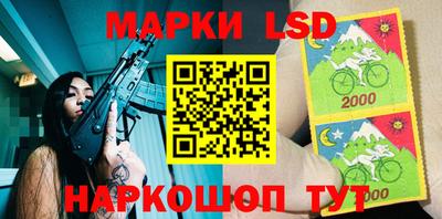 мефедрон Можга