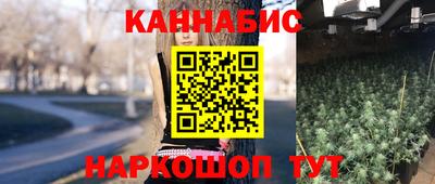 мефедрон Можга