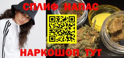 мефедрон Можга
