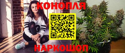 мефедрон Можга