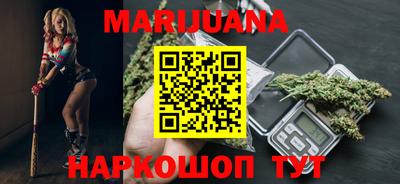 стаф Моздок