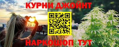 мефедрон Можга