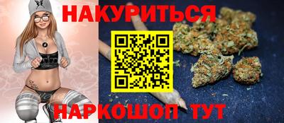 мефедрон Можга