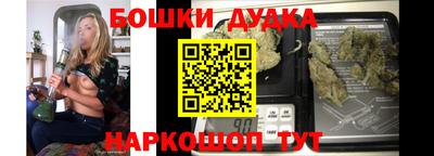 стаф Моздок