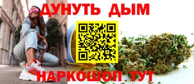 стаф Моздок
