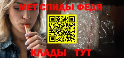 дистиллят марихуана Можайск