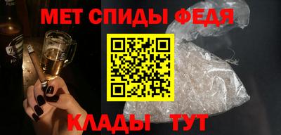стаф Моздок