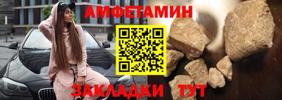 дистиллят марихуана Можайск