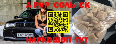 дистиллят марихуана Можайск