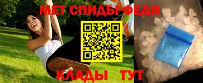 дистиллят марихуана Можайск