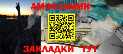 стаф Моздок