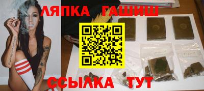стаф Моздок