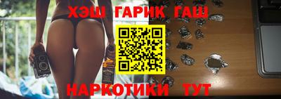 дистиллят марихуана Можайск