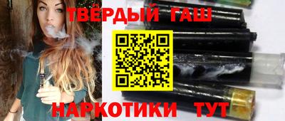 стаф Моздок