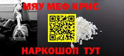 дистиллят марихуана Можайск