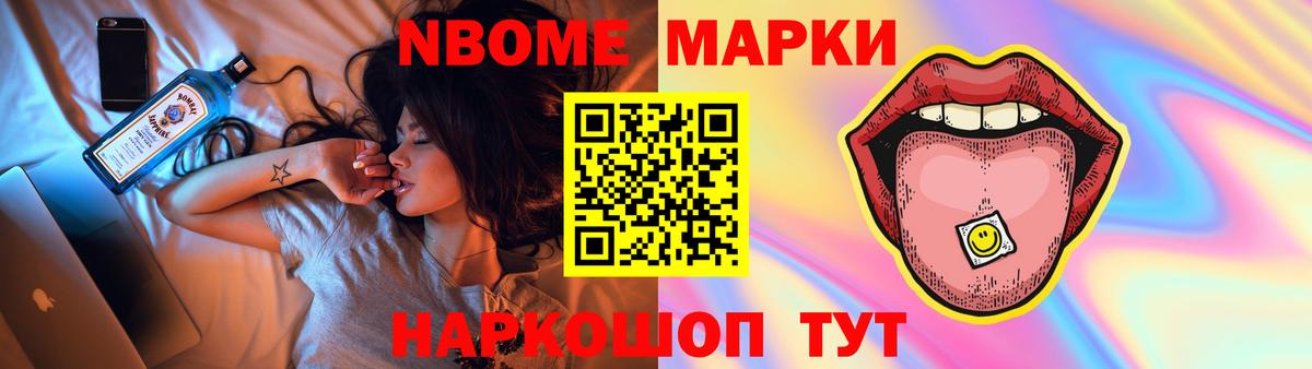 блэк спрут ТОР  ЛСД экстази кислота  Волгоград  Вход с VPN  Лсд 25 экстази кислота 
